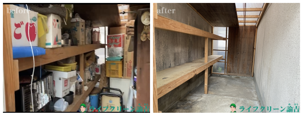伊万里市二里町での遺品整理実績beforeafter0250422-2