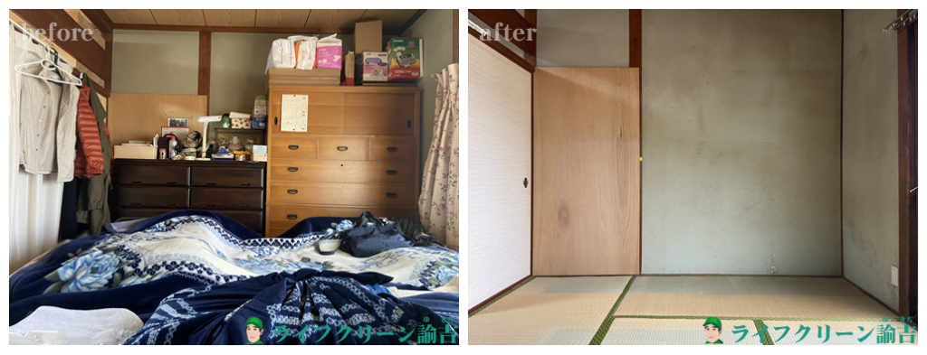 伊万里市二里町での遺品整理実績beforeafter0250422-3