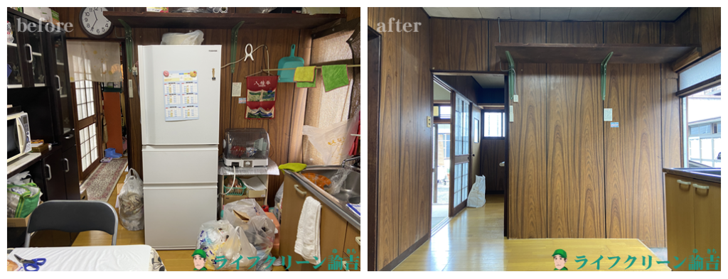 伊万里市二里町での遺品整理実績beforeafter20250422-1